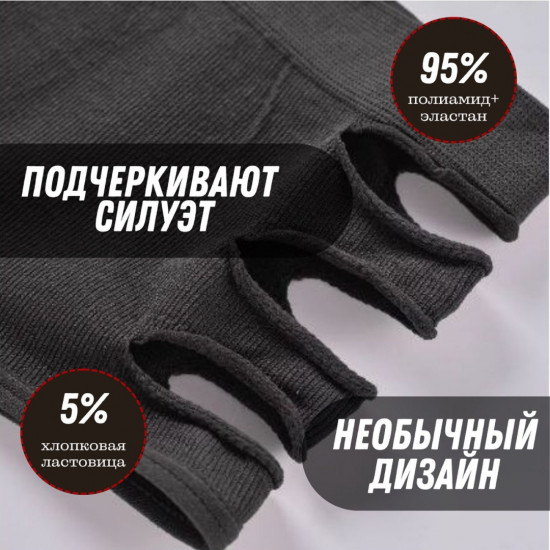 Трусы-слипы женские комплект