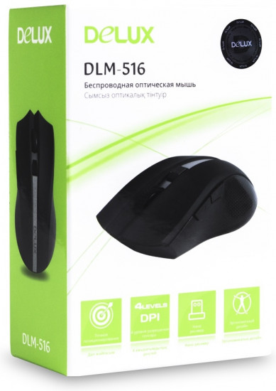 Мышь DLM-516OGB