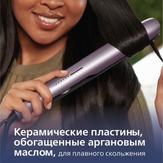 Выпрямитель для волос 5000 Series BHS530/00
