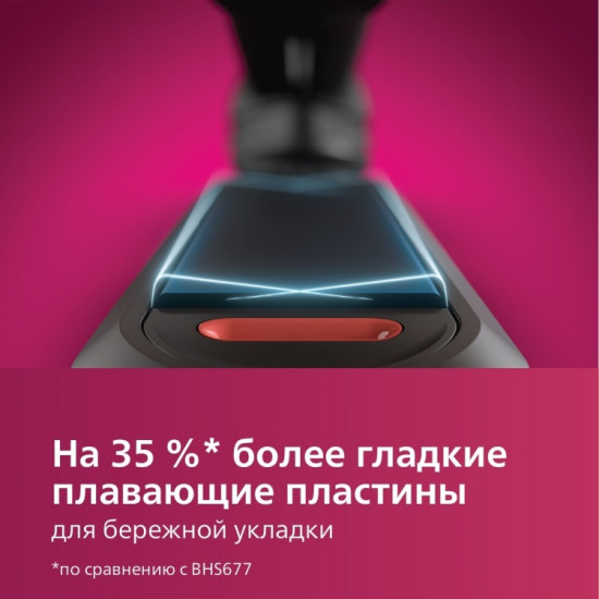 Выпрямитель для волос 5000 Series BHS530/00