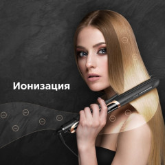 Выпрямитель для волос RCI-2332 - Фото 4