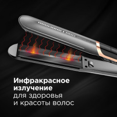 Выпрямитель для волос RCI-2332 - Фото 6