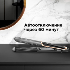 Выпрямитель для волос RCI-2332 - Фото 7