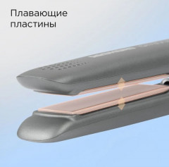 Выпрямитель для волос HS1716 - Фото 6