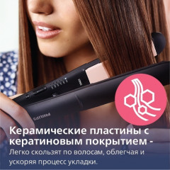 Выпрямитель для волос BHS378/00 Straightener - Фото 1