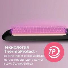 Выпрямитель для волос BHS378/00 Straightener - Фото 4