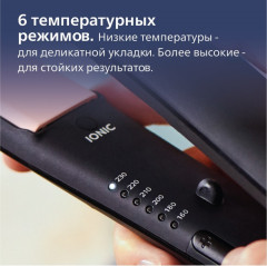Выпрямитель для волос BHS378/00 Straightener - Фото 5