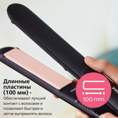 Выпрямитель для волос BHS378/00 Straightener - Фото 6