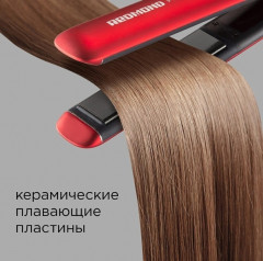 Выпрямитель для волос HS1714 - Фото 2