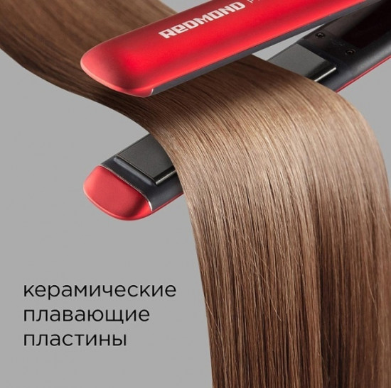 Выпрямитель для волос HS1714
