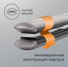 Выпрямитель для волос HS1714  - Фото 1