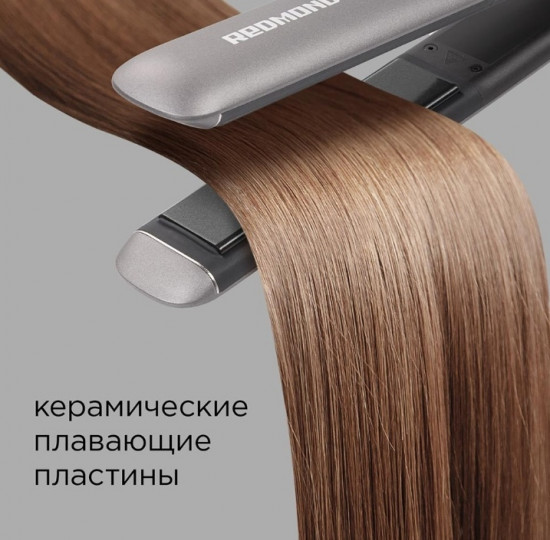 Выпрямитель для волос HS1714 