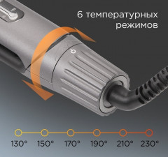 Выпрямитель для волос HS1714  - Фото 3