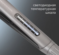 Выпрямитель для волос HS1714  - Фото 4