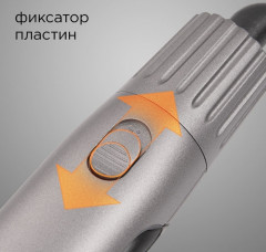 Выпрямитель для волос HS1714  - Фото 5