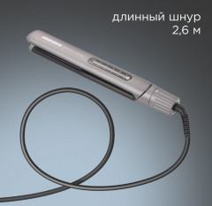 Выпрямитель для волос HS1714  - Фото 6