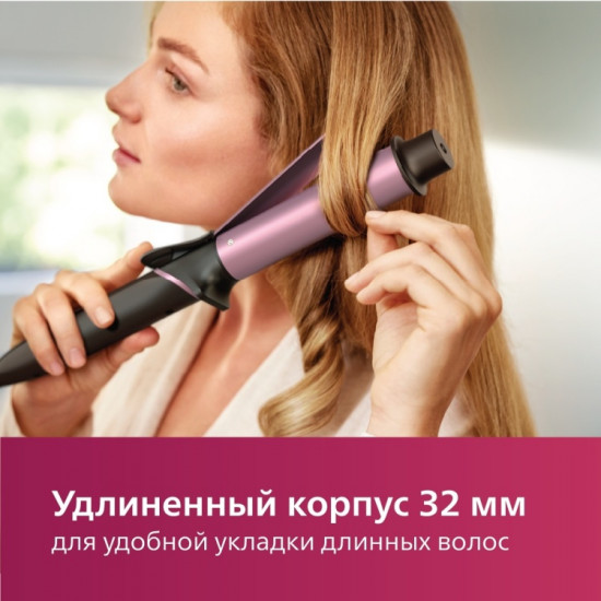Плойка для волос BHB868