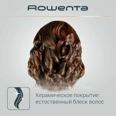 Плойка для волос CF2133F0 - Фото 7