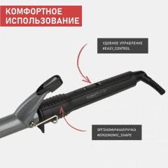 Плойка для волос SC-HS60011 плойка - Фото 1