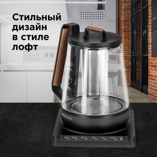 Электрочайник RK-G1308D