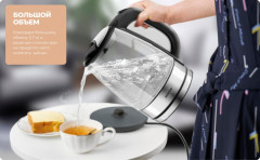 Электрочайник CT-0058 Sydney - Фото 6