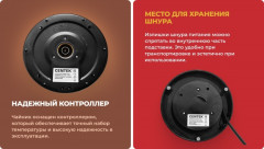 Электрочайник CT-0058 Sydney - Фото 7