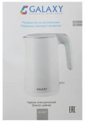 Электрочайник GL0327  - Фото 3