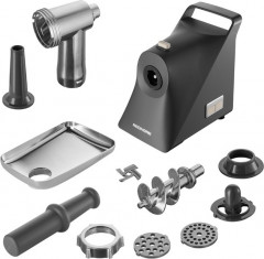 Мясорубка RMG-1245 - Фото 1