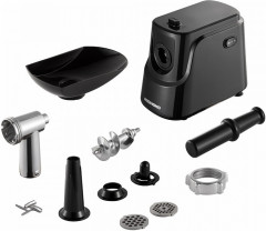 Мясорубка RMG-1246 - Фото 1