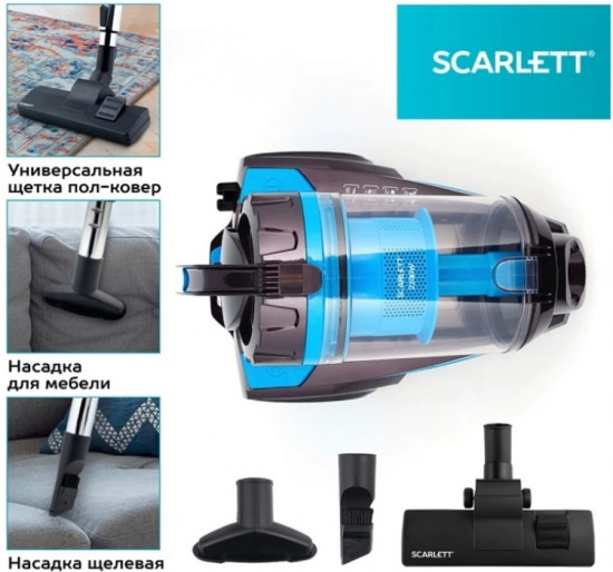 Пылесос SC-VC80C377