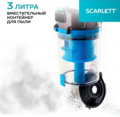 Пылесос SC-VC80C377 - Фото 3