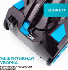 Пылесос SC-VC80C377 - Фото 4