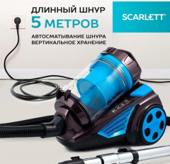 Пылесос SC-VC80C377 - Фото 5