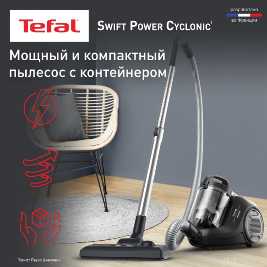 Пылесос Swift Power TW2925EA