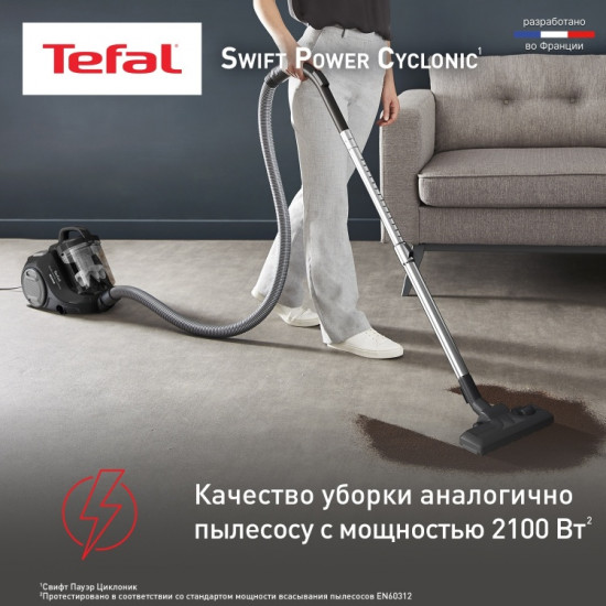 Пылесос Swift Power TW2925EA