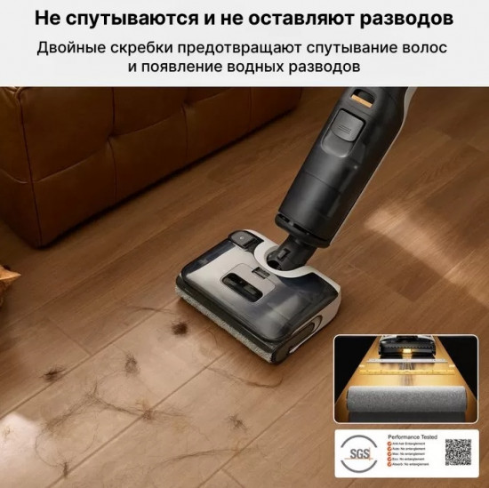 Пылесос Roborock F25 - ALT