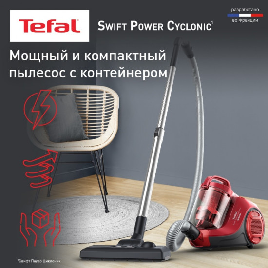 Пылесос Swift Power Cyclonic TW2913EA