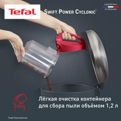 Пылесос Swift Power Cyclonic TW2913EA - Фото 6