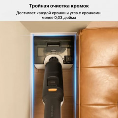 Пылесос Roborock F25 - RT - Фото 8