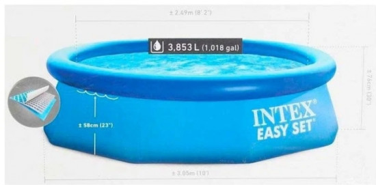 Бассейн надувной Easy Set