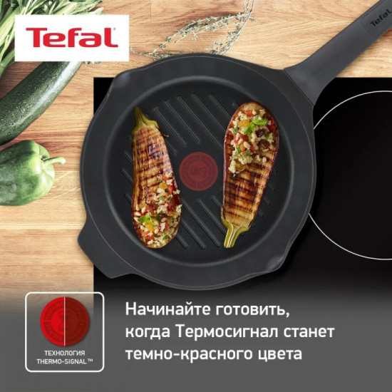 Сковорода-гриль Delicio