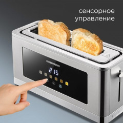 Тостер T900 - Фото 5