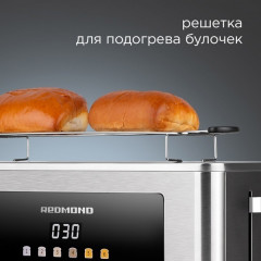 Тостер T900 - Фото 6