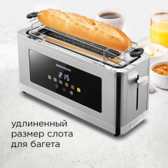 Тостер T900 - Фото 8