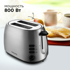 Тостер RT-M404 - Фото 6