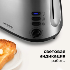 Тостер RT-M404 - Фото 7