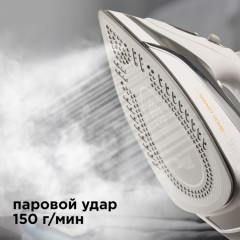 Утюг RI-C265S - Фото 3