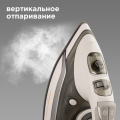 Утюг RI-C265S - Фото 6