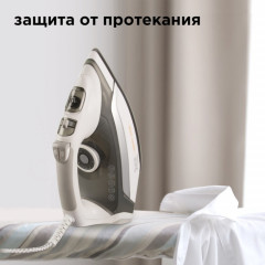Утюг RI-C265S - Фото 7