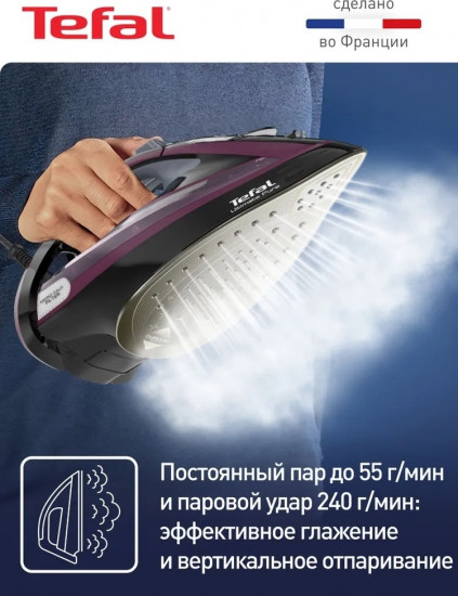 Утюг FV9835E0 Ultimate Pure